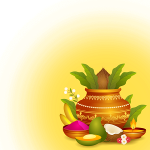 Anusthaan